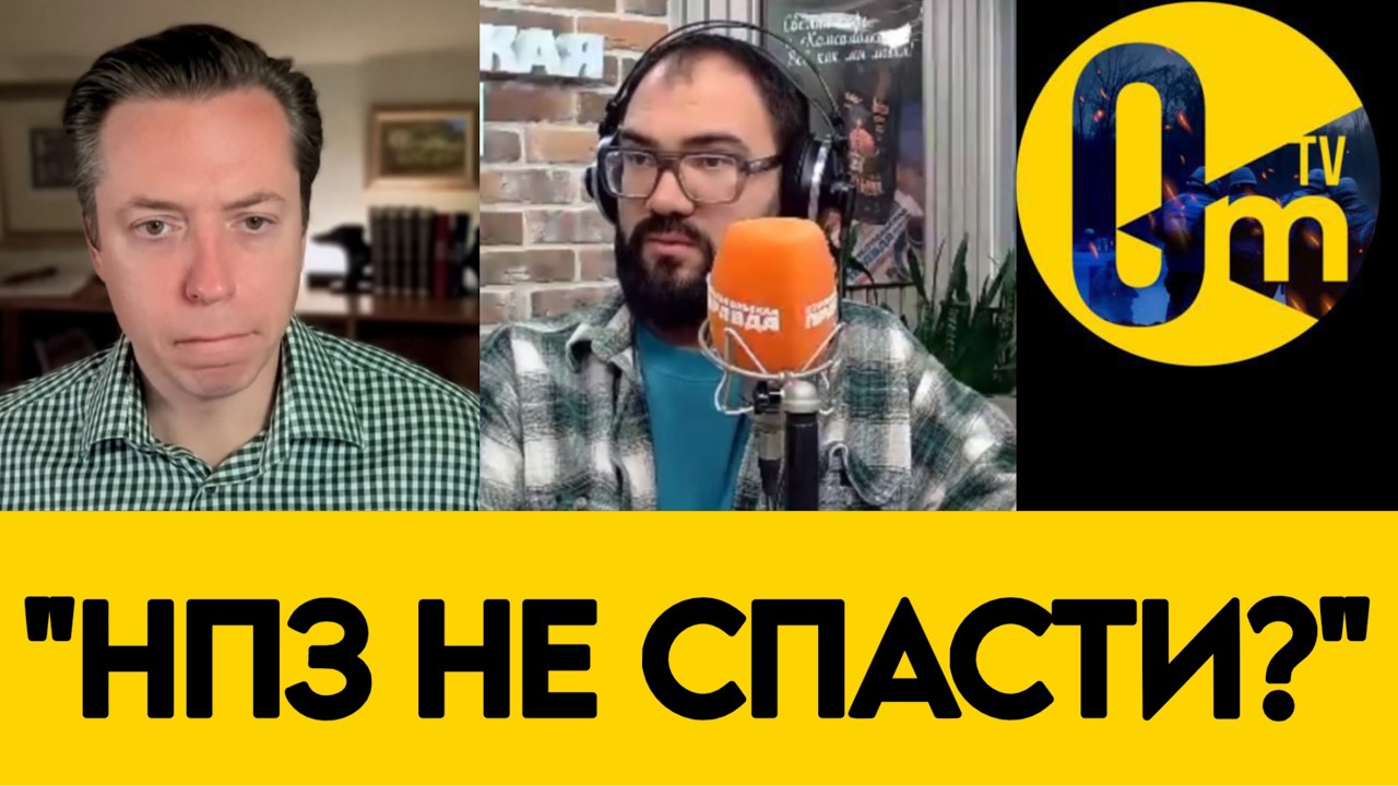 «РОССИЯ НЕ МОЖЕТ ОСТАНОВИТЬ УДАРЫ!» В эфире признали масштаб проблемы