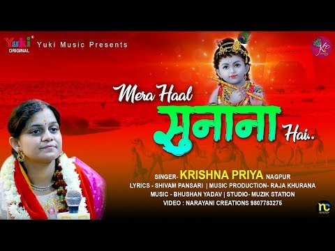 YouTube Fallback Thumbnail