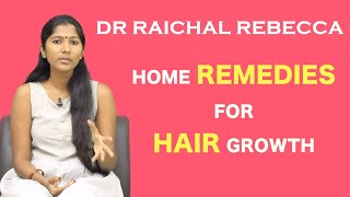 Natural Home Remedy For Hair Fall - Reasons, Symptoms, Tips And Treatment | We Magazine Health