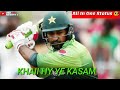 Pakistan Cricket Whatsapp Status Pakistan Zindabad
