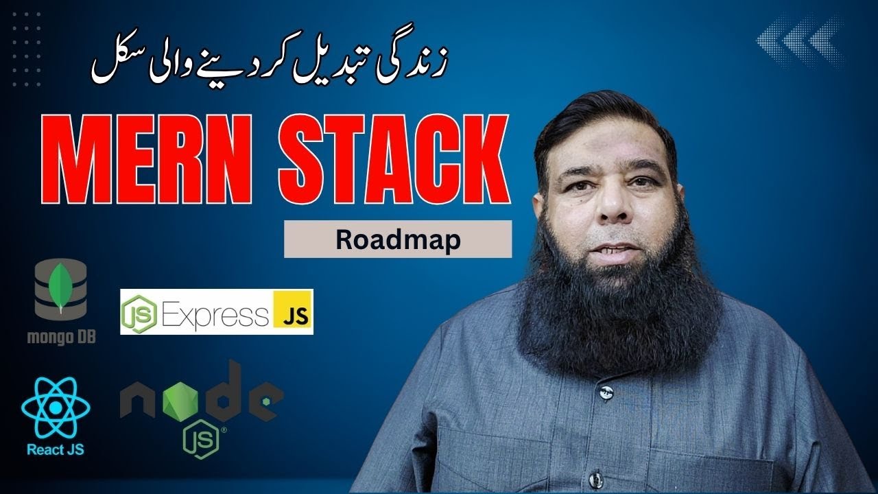 MERN Stack Developer Roadmap 2025 | Full Stack Web Developer Guide
