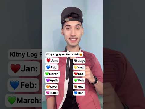 Choose Your Birthday Month😘 Select your birthday month🥳Choose any one #shorts