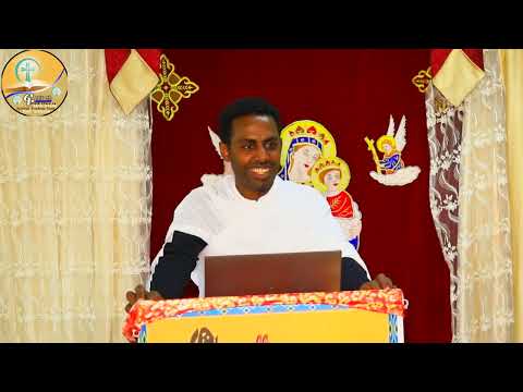 ክህነት ኢየሱስ ክርስቶስ 4ይ ክፋል  ብዲ/ን ተስፋብርሃን መዓሮ (Tesfit)