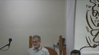 3rd jumua’ah Khutaba | Br Ibrahim Mahmood  |  | Sep 18th, 2026 | MNN