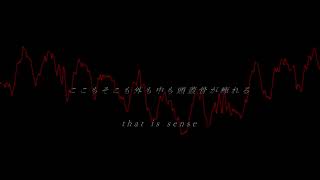 【覚醒】花ゆうfeat.初音ミク