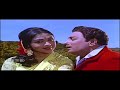 Naan Paarthathile Aval நான் பார்த்ததிலே அவள் ஒருத்�