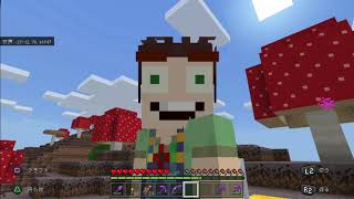 素人マイクラ実況＃497　グローベリー発見