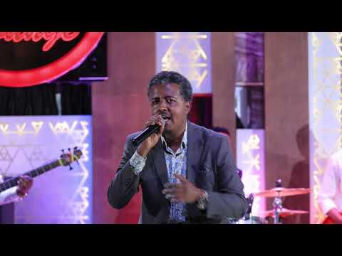 አሸናፊ ለገሰ ነይ ነይ Ashenafi Legese - Ney Ney Ethiopian music 2021