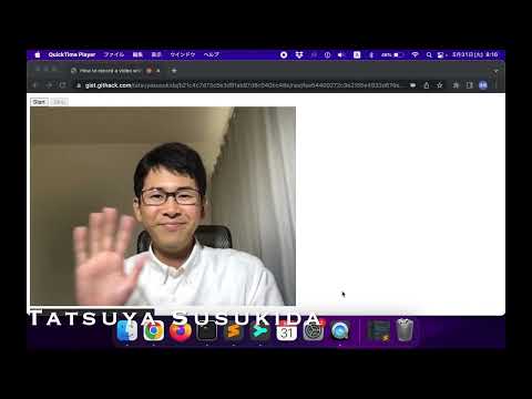 動画のサムネイル:ここに動画のタイトルが入ります
