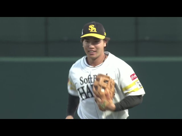 【ファーム】好守で魅せる!! ホークス・廣瀬隆太 センター前に落ちそうな打球を見事背走キャッチ!! 2025年9月19日 福岡ソフトバンクホークス 対 阪神タイガース