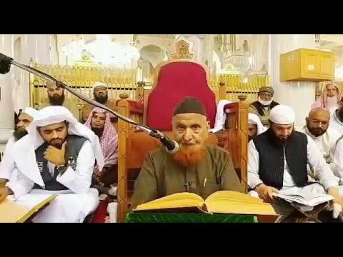 Tafsir Ibn Kathir 17-12 -2019 Surah AL Anbiya ayat 98 -103 Moulana Makki Al Hijazi | IslamLeads