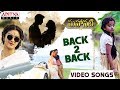 Mahanati Video Songs Back To Back Keerthy Suresh Dulquer Salmaan Vijay Devarakonda Samantha