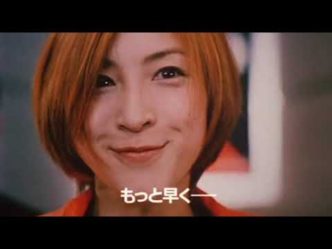 Wasabi ワサビ 2001 JPN Trailer Gérard Krawczyk Jean Reno