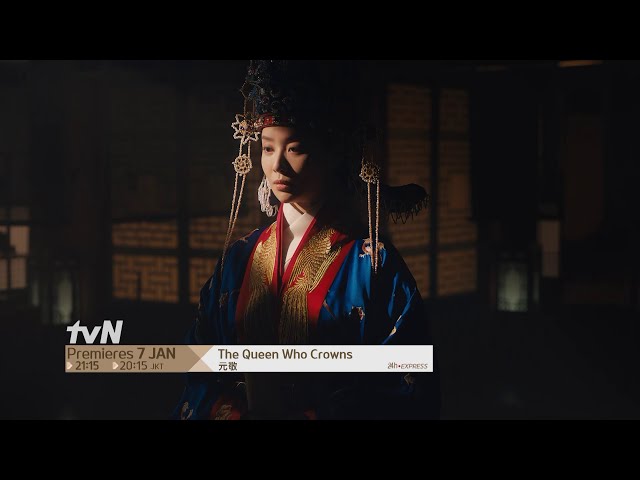 The Queen Who Crowns | 元敬 Teaser