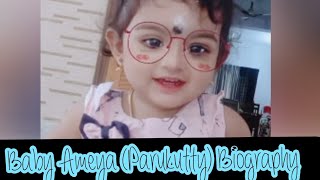 Download lagu Baby Ameya (Parukutty) Biography | Mother | Zodiac Sign | Religion | Role | Years Active|Eye Colour| mp3