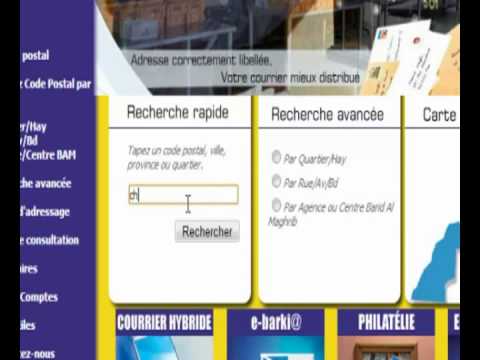 comment s'inscrire au cpge
