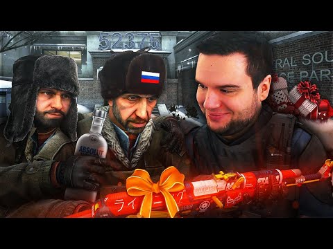 OFFICE SOLOQ MIT 4 RUSSEN! 🤩 - Office SoloQ Abenteuer | TrilluXe