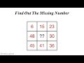 Find The Missing Number - Hard Math Puzzle || Maths Puzzle || Number Puzzle