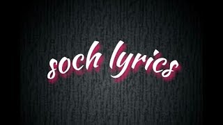 Soch - Hardy sandhu | lyrics - YouTube