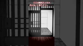 - 【手描き / 青鬼】ニュイ「今更青鬼でビビる人正直いないと思う」【にじさんじニュイ・ソシエール】