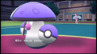 犯邪魔実況【ポケモンSV】【ダブルバトル】レギュD 02