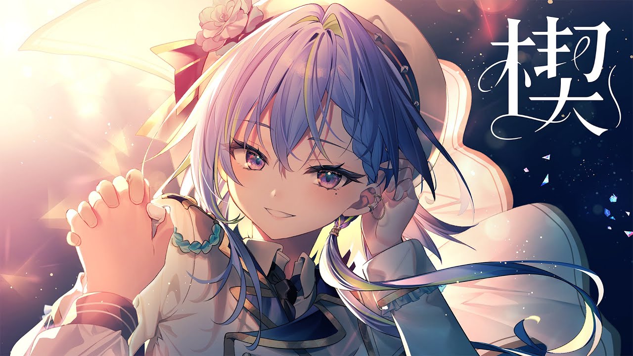 涼海ネモ『 楔 』 -Official Music Video-