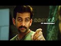 CHOCOLATE MALAYALAM MOVIE PRITHVIRAJ SUKUMARAN ROMA SHAFI ALEX PAUL
