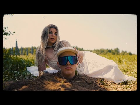 POMNI, LEPNINA - На поле