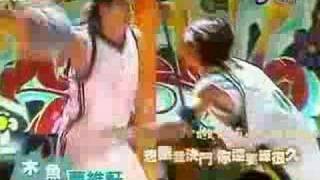 Bull Fighting opening theme