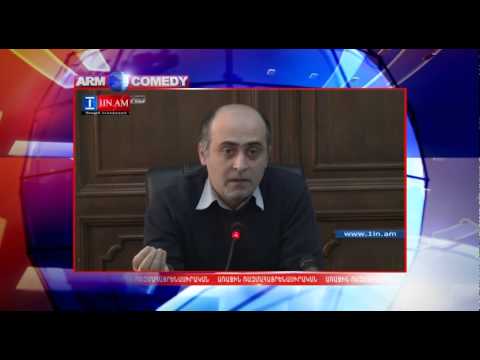 ArmComedy 206 - Առաջին սահմանադրական