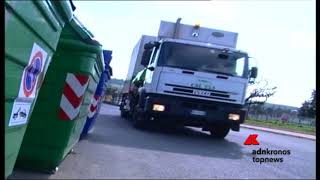 Cresce il riciclo della bioplastica...