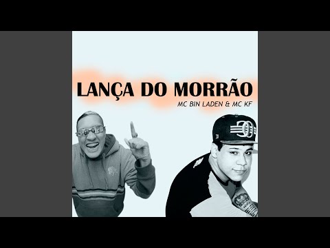 Lança do Morrão
