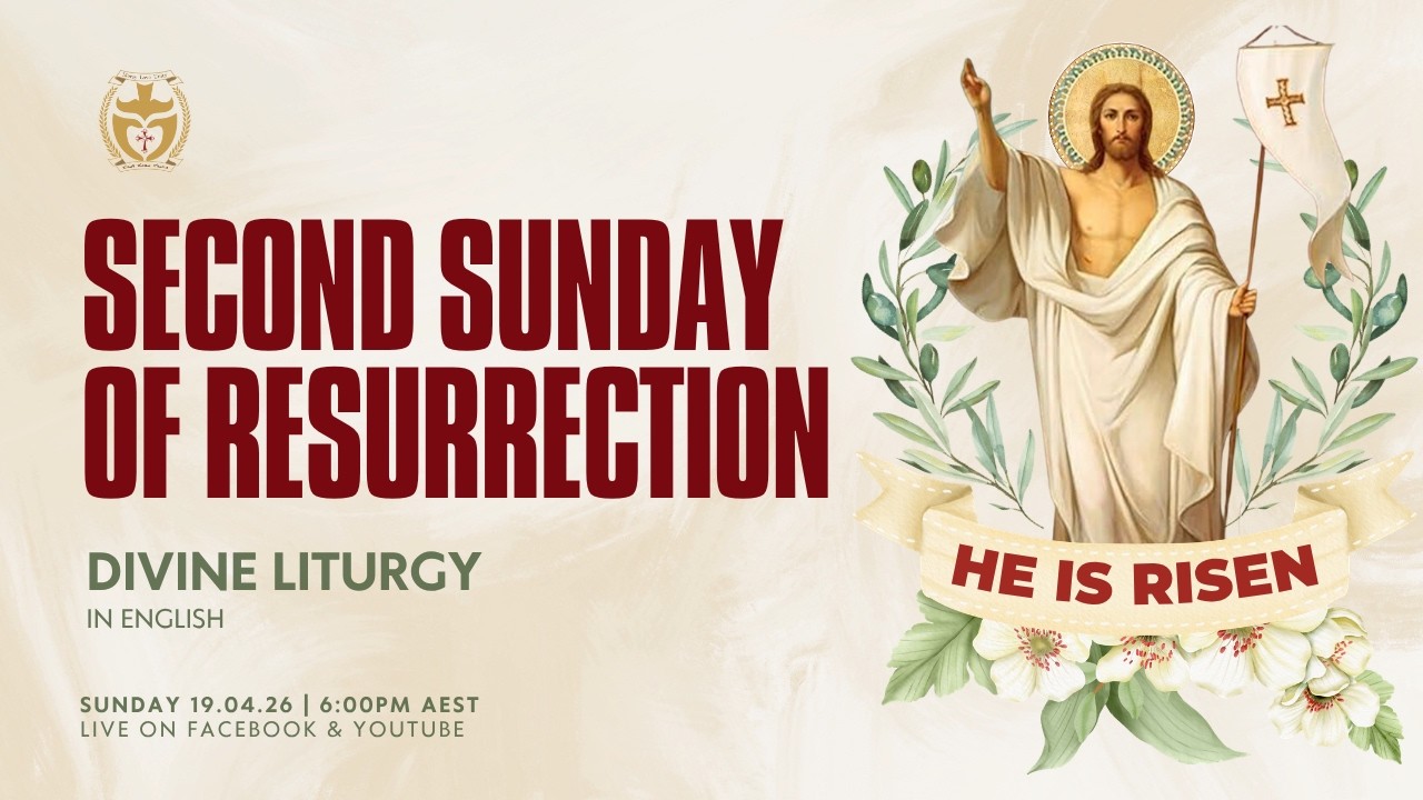 Divine Liturgy (English) | 19.04.26 Second Sunday of Resurrection