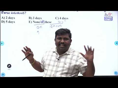 DAY 12: ARITHMETIC RS AGARWAL T & W