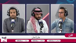 الشنيف: يوسف النصيري خامة ممتازة.. والنسخة الحالية من النخبة الآسيوية تفتقد ا