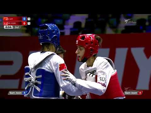 258 Finals Women  57kg CHN LUO Zongshi TUR ILGUN Hatice kubra