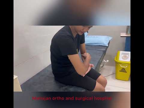 After Shoulder Surgery.