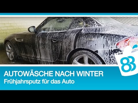 Autowäsche nach dem Winter - Frühjahrsputz für das Auto|Auto waschen SB Waschbox mit Schaumsprüher