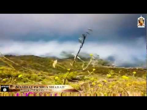 HD | Tausug NASIHAT PA MGA SHABAB - Bro. Hasmar [MINSUPALA]