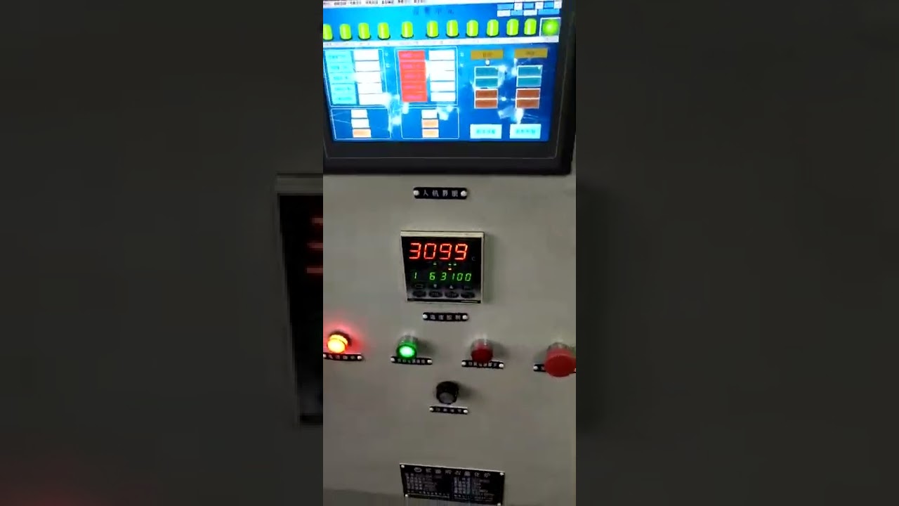 3100 degree experimental graphitization furnace