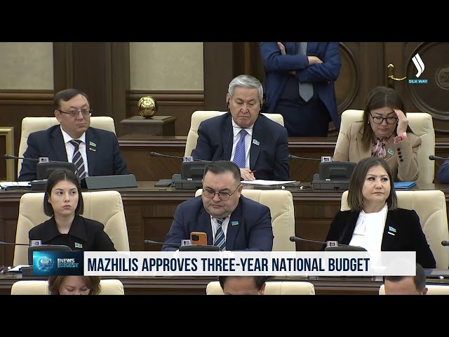 Мәжіліс үш жылдық республикалық бюджетті қабылдады