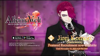 Alterna Vvelt - Blue Exorcist Another Story - : Featured Recruitment [SSR Jirei Komori (Halloween)]