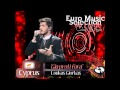 EMS 6 - CYPRUS - Lukas Giorkas - "Gia proti ...