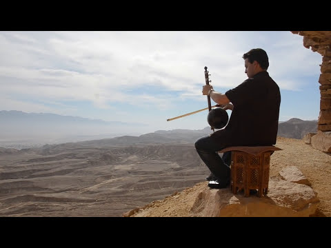 "Getme- Getme" (Don't leave Me)