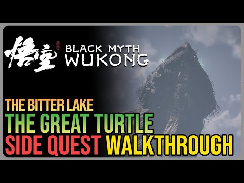 Turtle Quest Black Myth Wukong - Shell And Scales Achievement