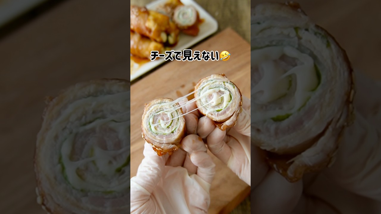 娘よ、油揚げでかさ増ししとけ🤣