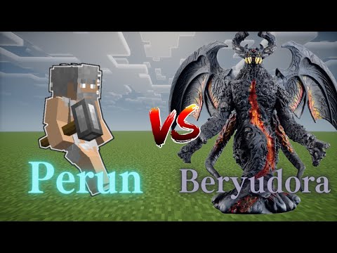 Perun(Salmon's Genesis) VS Beryudora OP Mob Battle 1.19