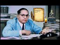 Marathi Bhim Geete Marathi Bhim Song Superhit Bhim Geete
