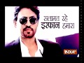 Bollywood celebrities request to give space to Irrfan and his family