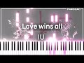아이유(IU) - Love wins all piano cover and sheet music